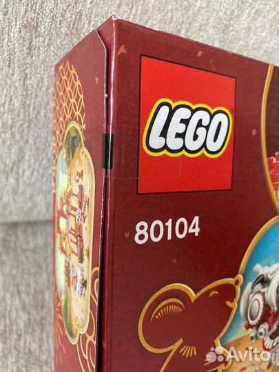 Lego Chinese New Year 80104 Танец льва. Новый