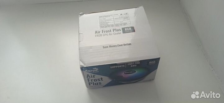 Кулер процессорный