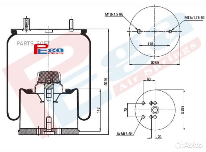 Пневморессора BPW о.н. 0542943250 (P10.4941.C, 130098)