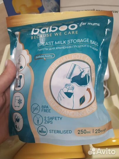 Молокоотсос электрический Maman