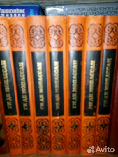 Книга Ги де Мопассан. Собрание сочинений в 7 томах