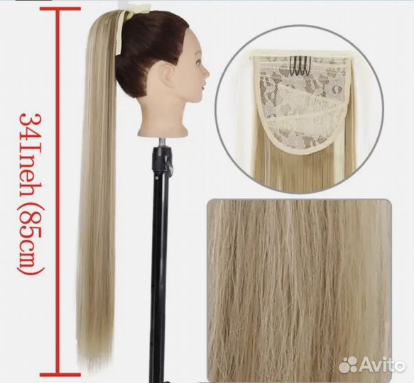 Накладной хвост 80см