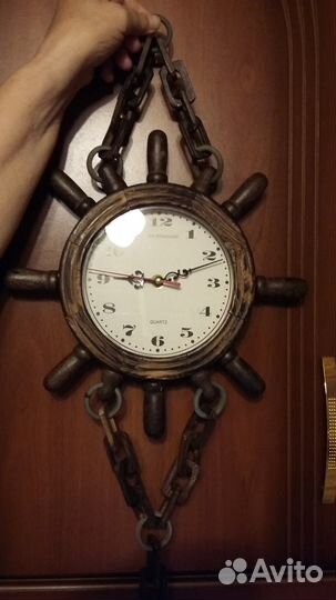 Часы настенные