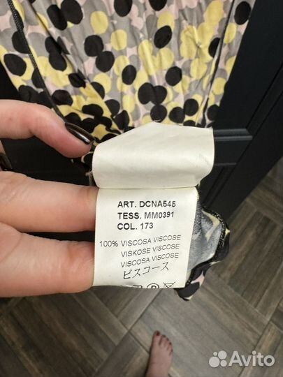 Платье missoni