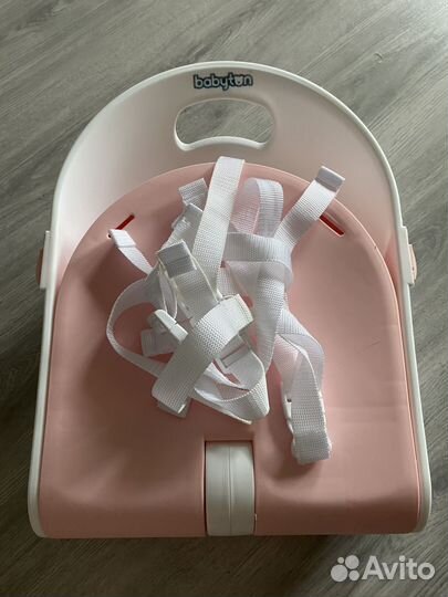 Складное детское сидение