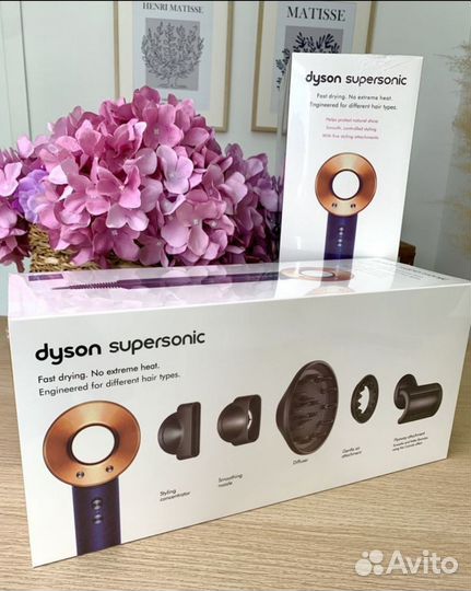 Фен dyson supersonic hd08 малайзия новый гарантия