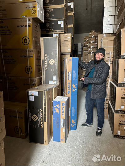 Кондиционеры со склада