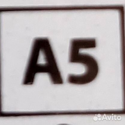 Блокноты ежедневники