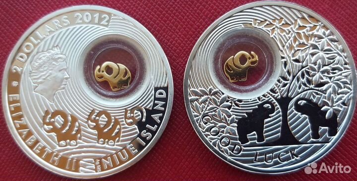 Серебряная монета 