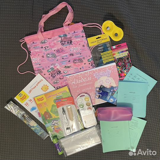 Набор для школы