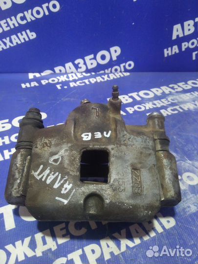 Передний левый суппорт Mitsubishi Galant 8 седан