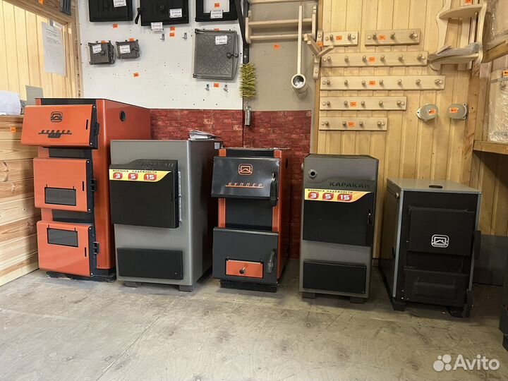 Твердотопливные котлы