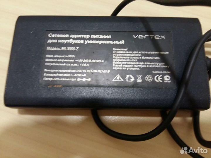 Сетевой адаптер питания для ноутбуков универсальны
