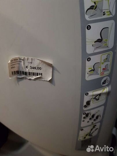 Детское автокресло Romer