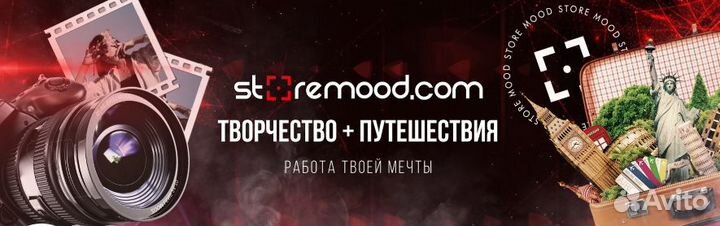 Фотограф в Дубай ОАЭ