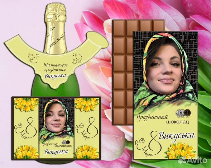 Шоколад с фото