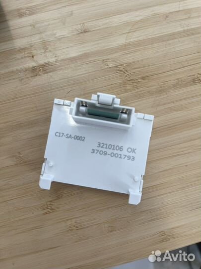 Адаптер для smart карты samsung