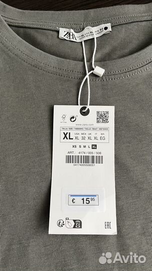 Футболка zara XL женская