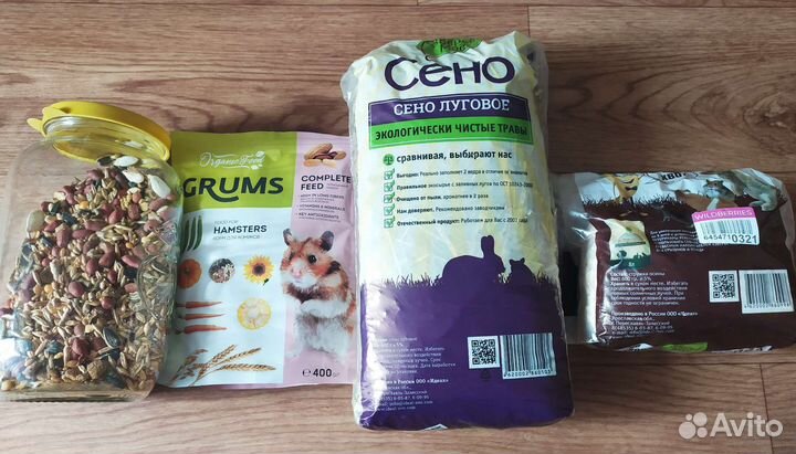 Всё для хомячка