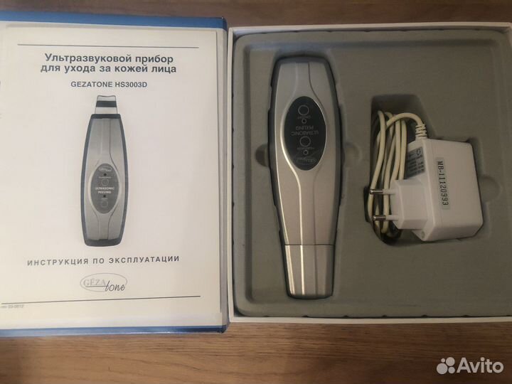 Ультразвуковой прибор для лица
