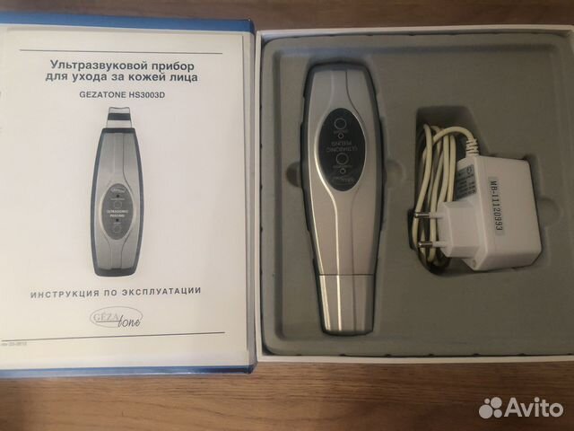 Ультразвуковой прибор для лица