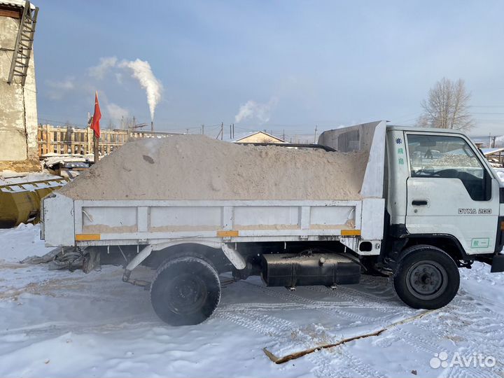 Опилки