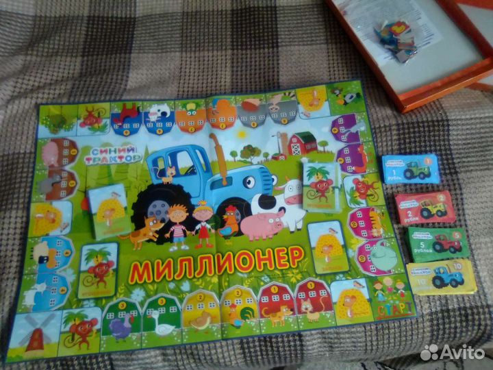 Игры и книги для детей пакетом