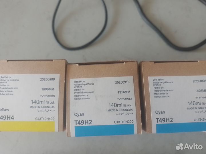 Чернила для Epson CS-T3100