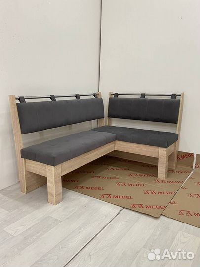 Кухонный уголок