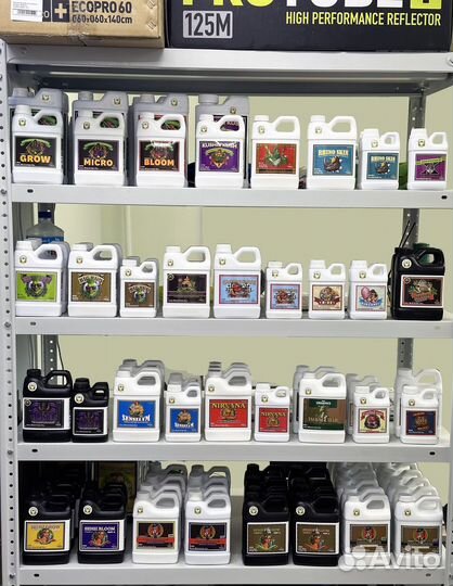 Комплект удобрений от Advanced Nutrients