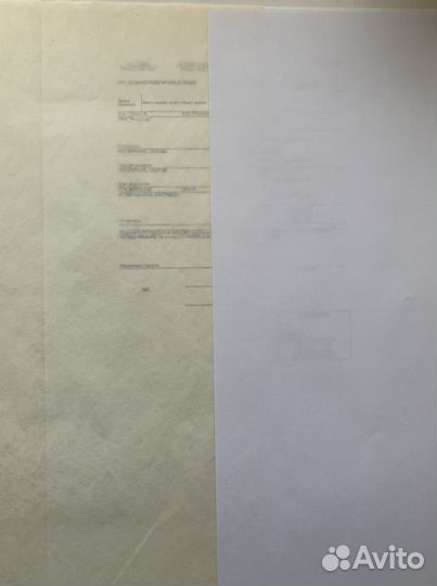 Бумага А4 писчая, старая, тонкая