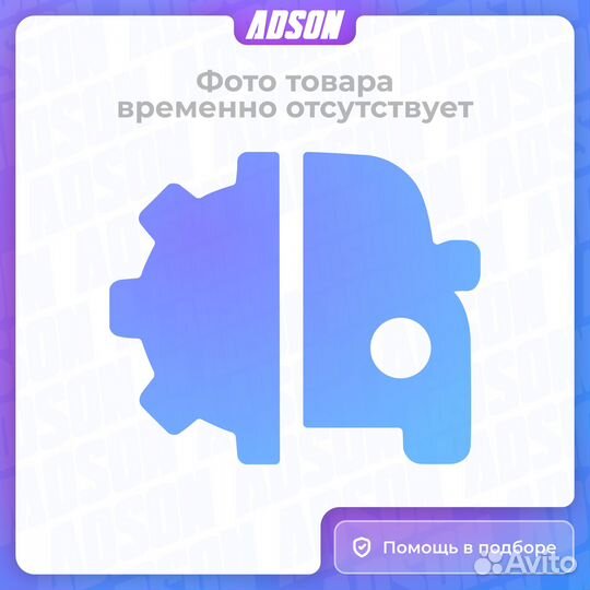 Сальник распределительного вала