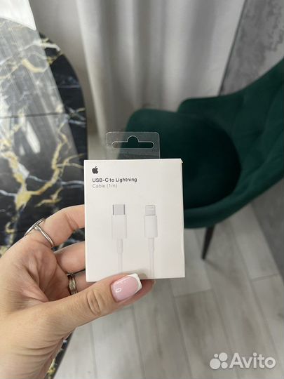 Кабель USB-C Lightning