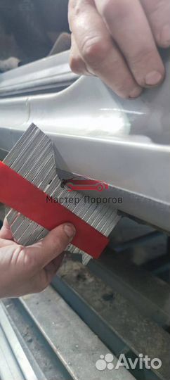 Автомобильные пороги