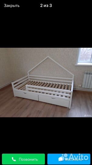 Детская кровать домик из массива