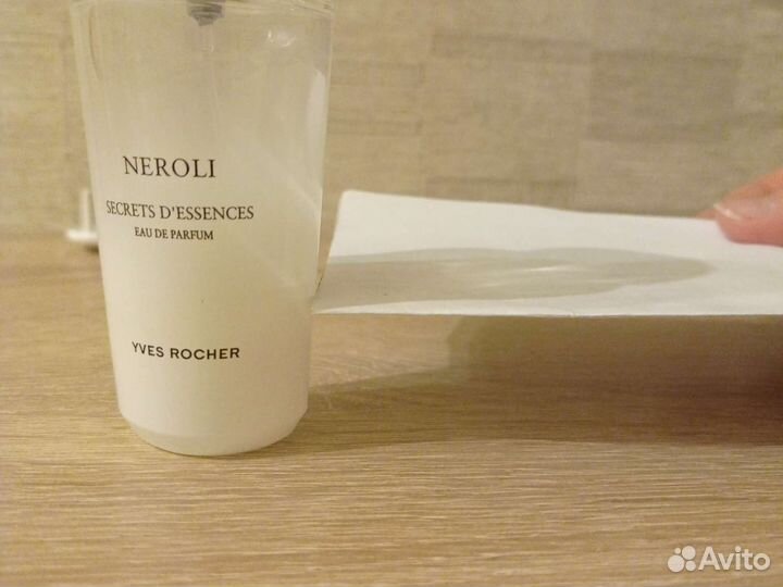 Туалетная вода женская yves rocher