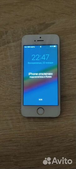 iPhone 5S, 16 ГБ