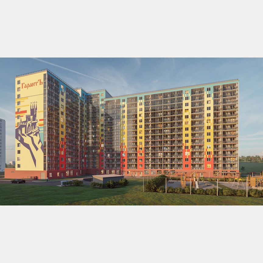3-к. квартира, 83,3 м², 9/15 эт.