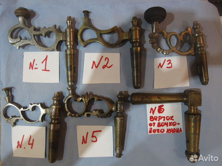 Верток для самовара старинные