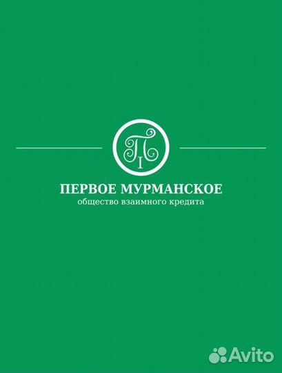 Секретарь