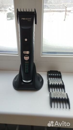 Машинка для стрижки волос