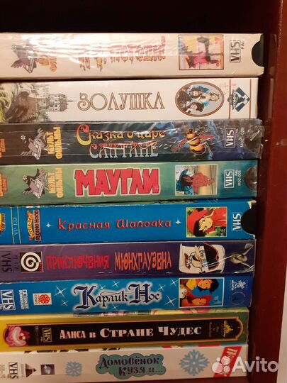 Видеокассеты с фильмами