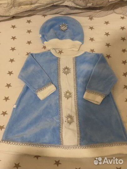 Костюм новогодний снегурочки