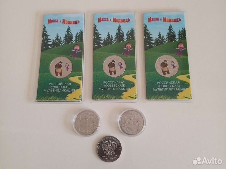 Монеты Маша и медведь