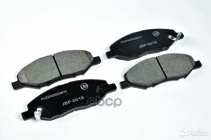 Колодки тормозные, передние D1250MH JBP0019 Jus