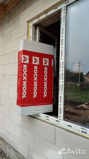 Фасадная минеральная вата