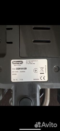 Электрогриль delonghi