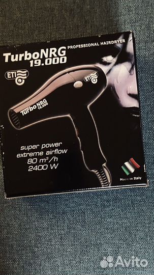 Фен профессиональный новый