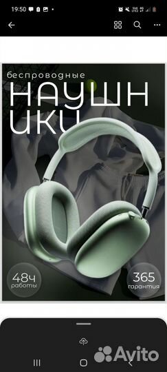 Создание карточек товара на маркетплейсах