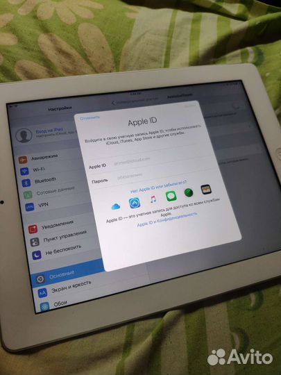 iPad 4 Чехлами и Коробкой